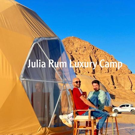 Julia Rum Luxury Camp Wadi Rum Exteriör bild