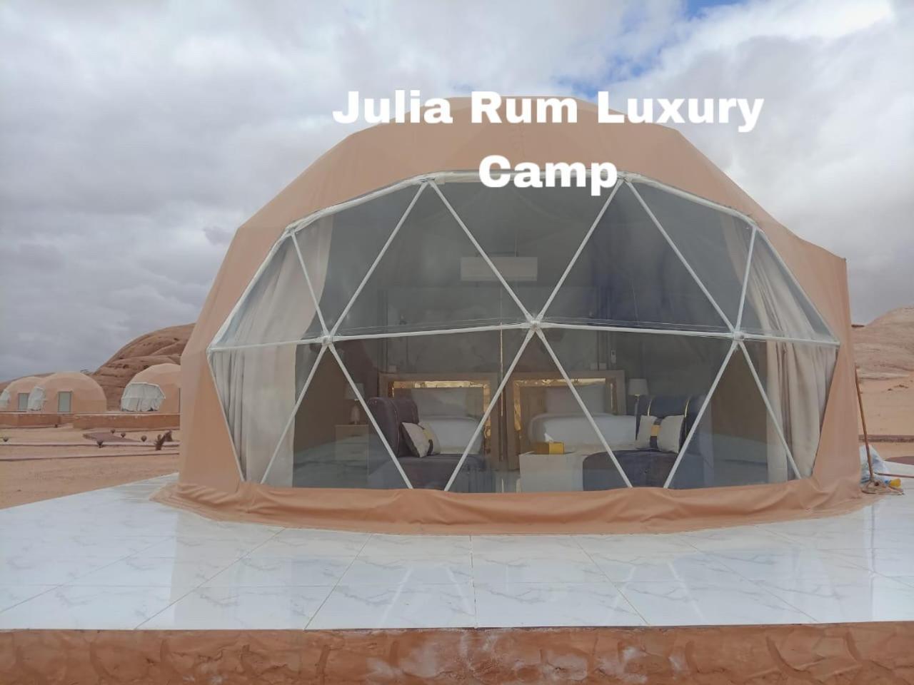 Julia Rum Luxury Camp Wadi Rum Exteriör bild