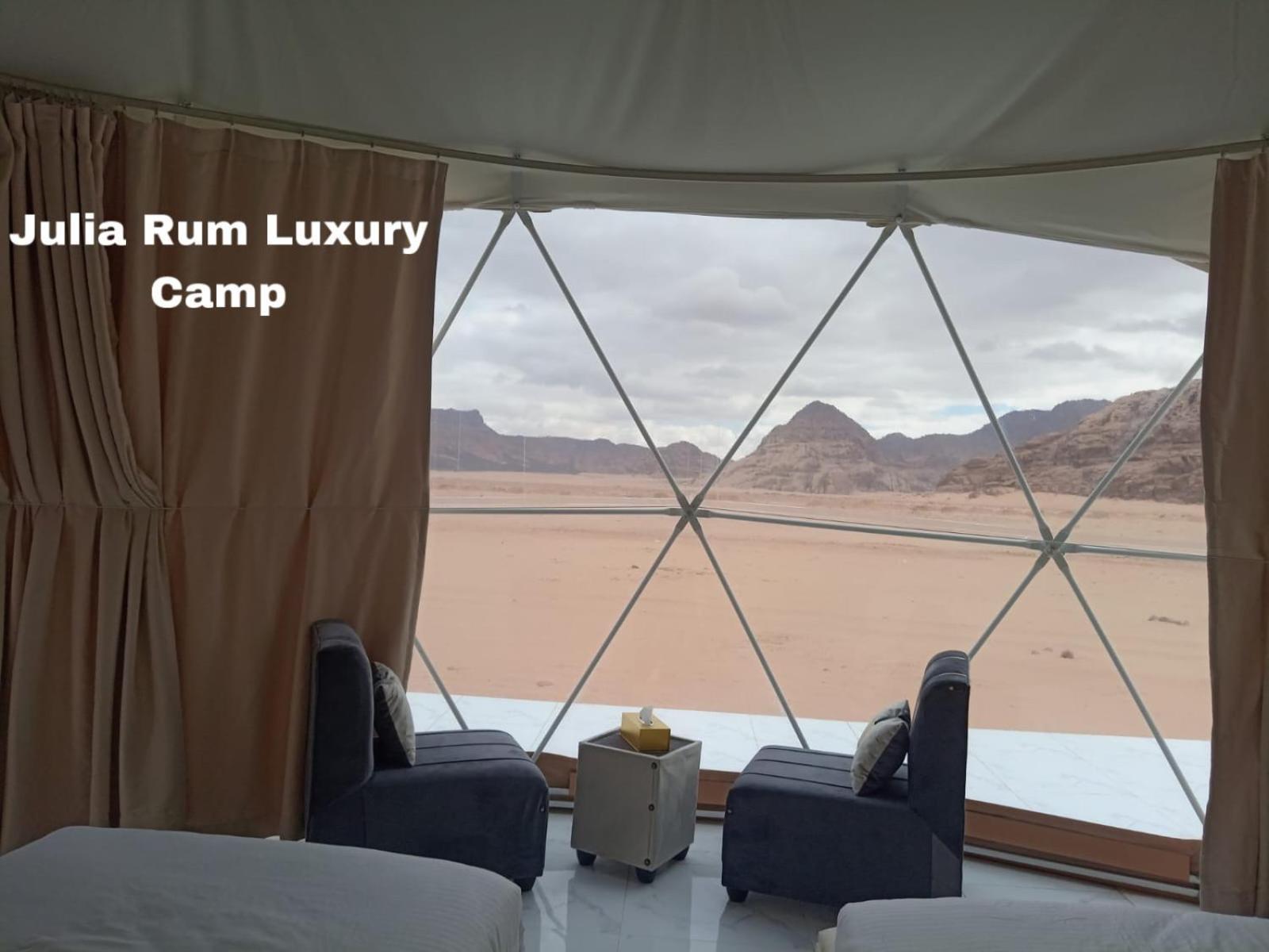 Julia Rum Luxury Camp Wadi Rum Exteriör bild
