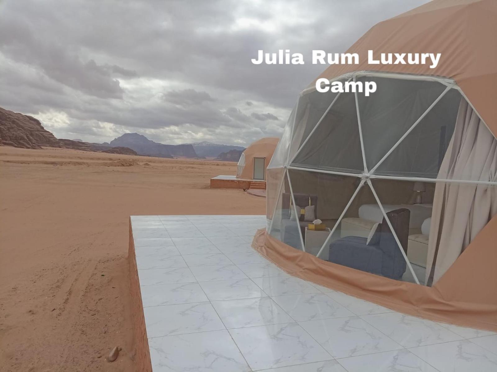 Julia Rum Luxury Camp Wadi Rum Exteriör bild
