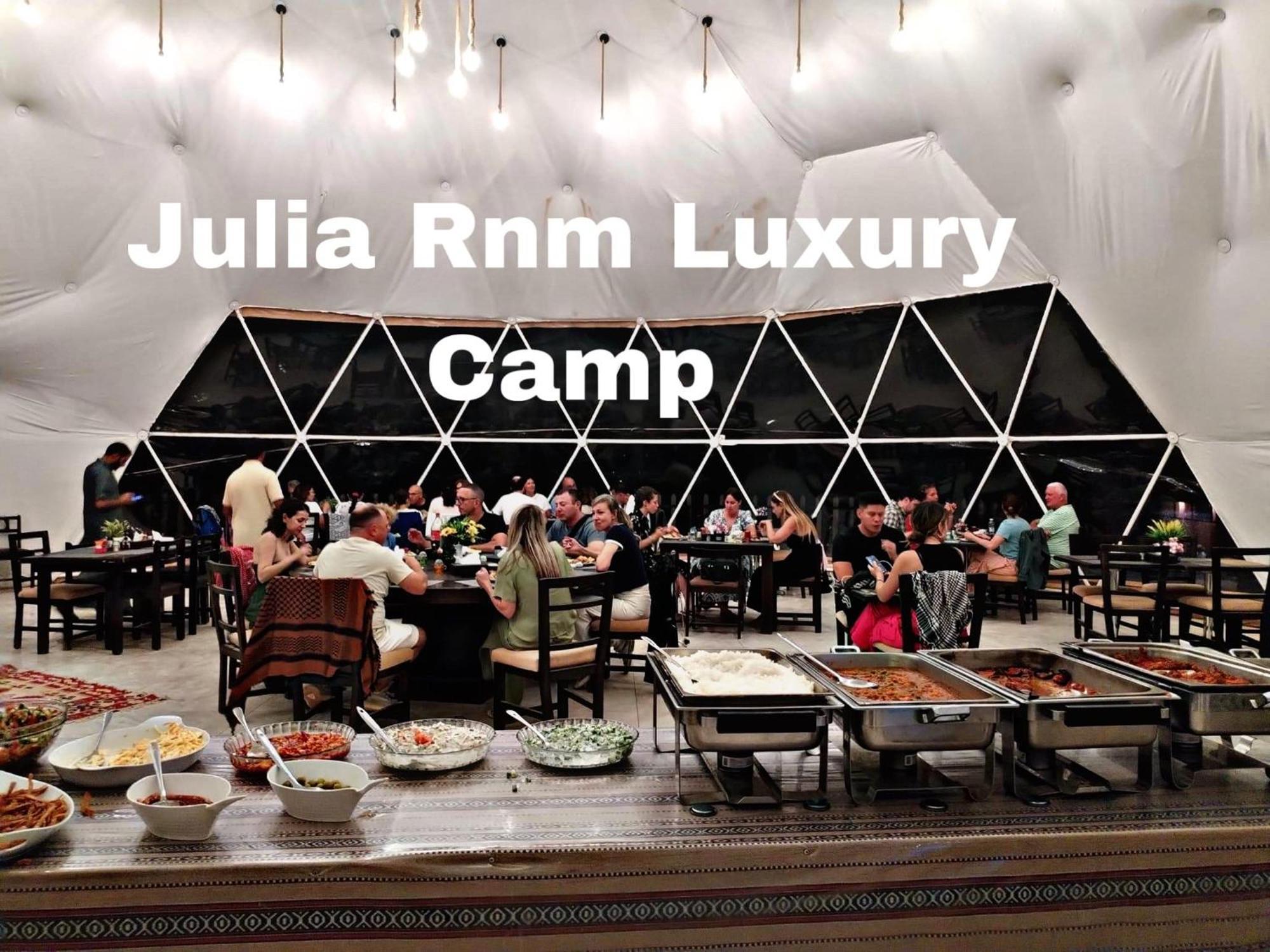 Julia Rum Luxury Camp Wadi Rum Exteriör bild