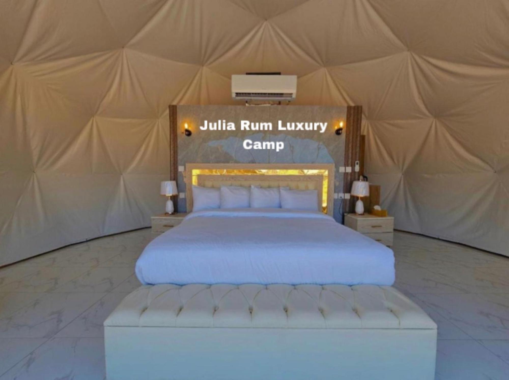 Julia Rum Luxury Camp Wadi Rum Exteriör bild