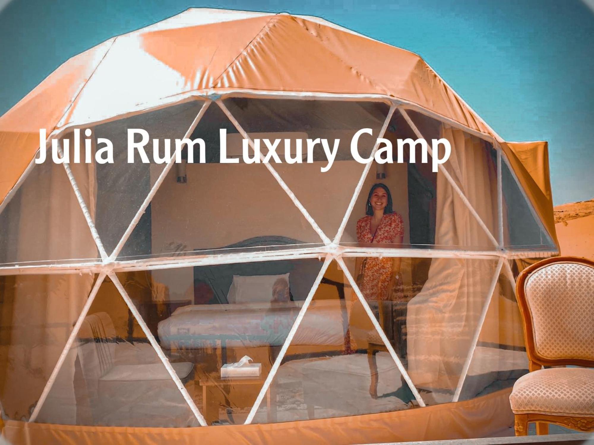 Julia Rum Luxury Camp Wadi Rum Exteriör bild