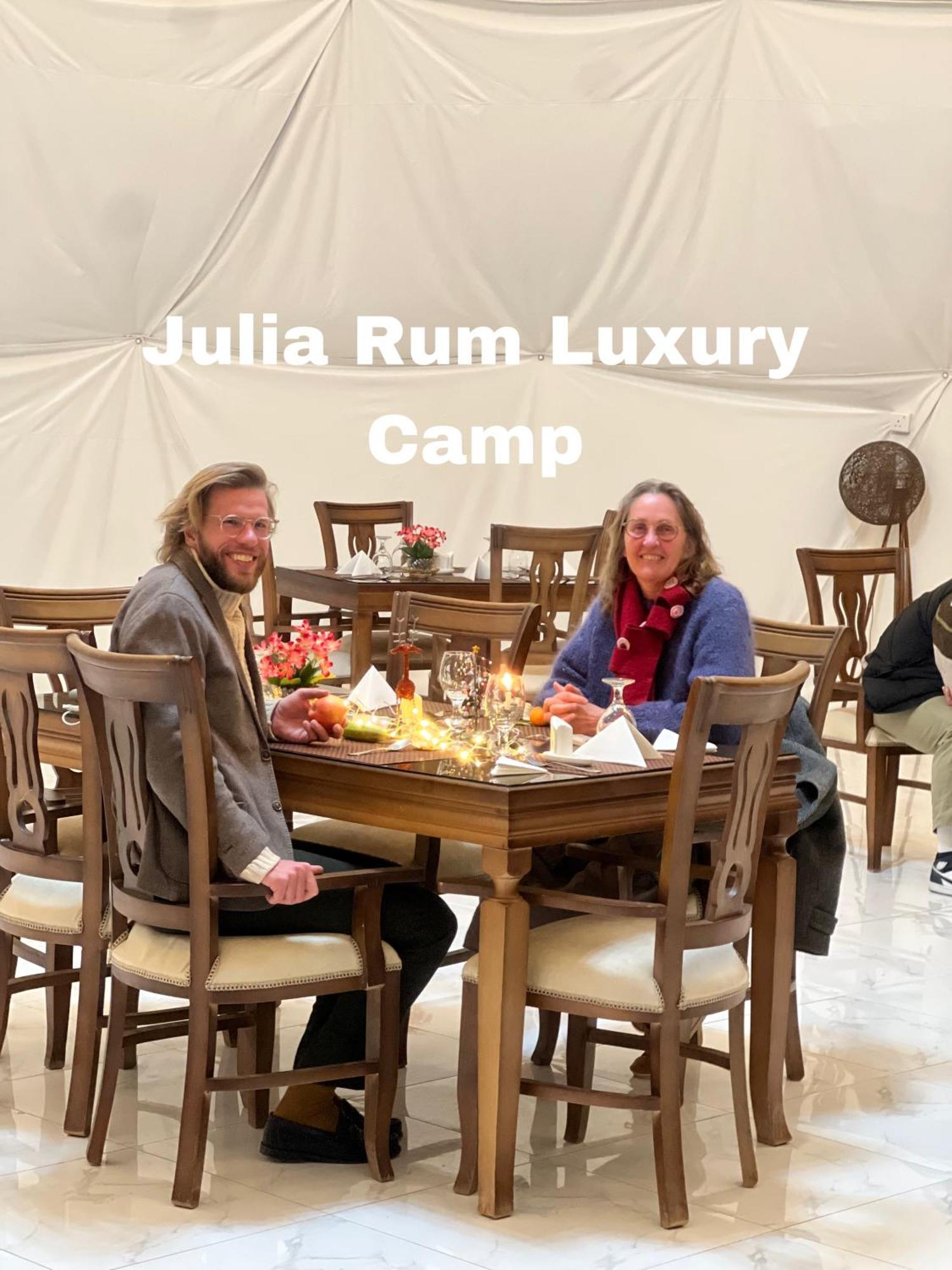 Julia Rum Luxury Camp Wadi Rum Exteriör bild
